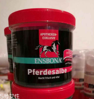 ensbona德國馬膏多少錢一瓶？109元左右