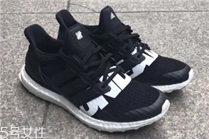 undftd聯(lián)名adidas ultra boost什么時(shí)候發(fā)售？