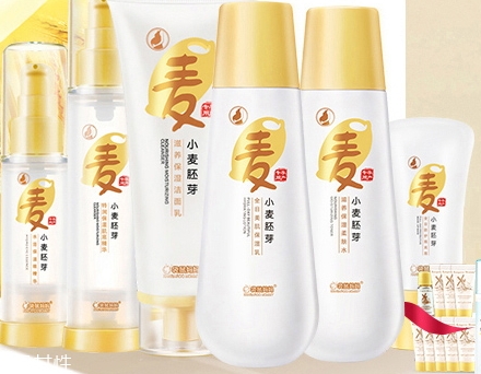 袋鼠媽媽和子初哪個好？孕期放心品牌