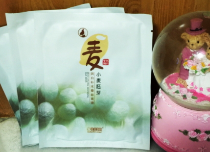 袋鼠媽媽面膜孕婦可以用嗎？袋鼠媽媽面膜有酒精味