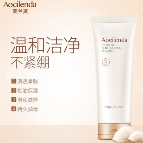 澳蘭黛孕婦護膚品怎么樣？