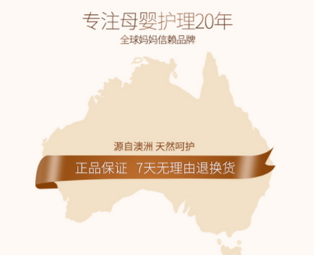 澳蘭黛是哪個(gè)國(guó)家的？澳蘭黛是國(guó)產(chǎn)的嗎？