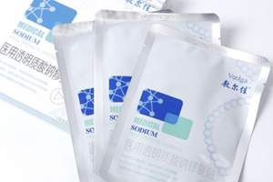 敷爾佳面膜怎么樣？國貨醫(yī)美面膜