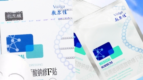 敷爾佳面膜怎么樣？國(guó)貨醫(yī)美面膜
