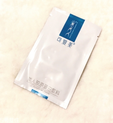 可復(fù)美面膜怎么樣？超高回購率的醫(yī)美面膜