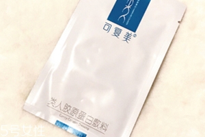 可復美面膜用完洗臉不？敏感肌膚瘋狂打call