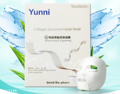 九立德骨膠原面膜怎么樣？可以吃的面膜