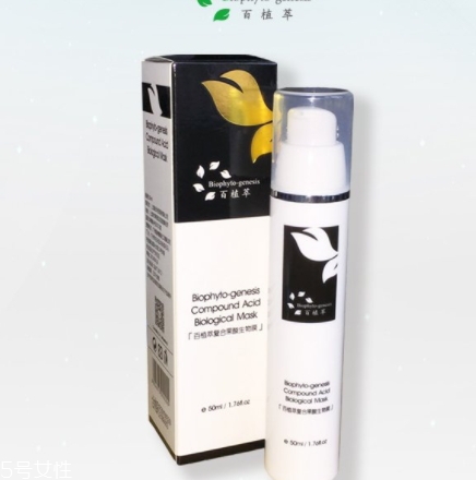 百植萃果酸生物膜怎么用？讓痘痘粉刺遠(yuǎn)離你