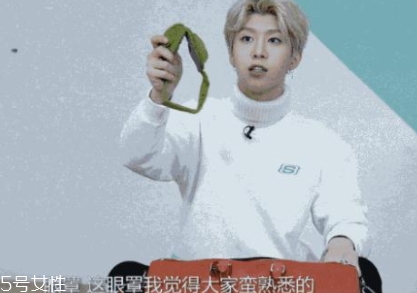 范丞丞悲傷蛙眼罩什么牌子哪里買？
