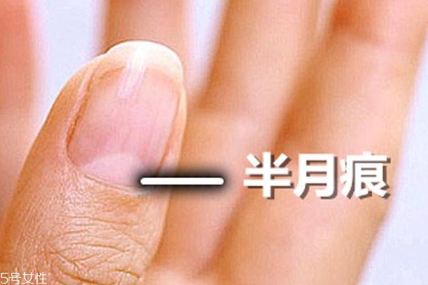 指甲的月牙說明什么？看完我趕緊放下甲油