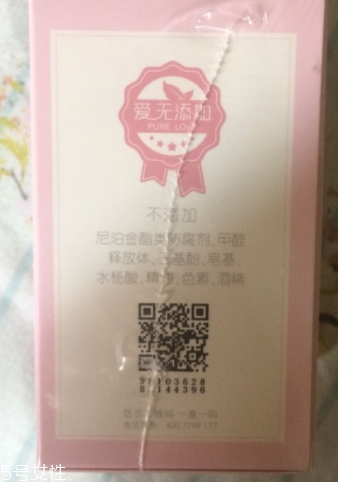 紅色小象和貝親哪個(gè)好？準(zhǔn)媽媽放心的品牌