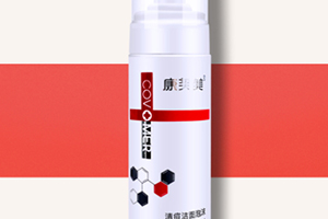 康芙美是正規(guī)品牌嗎？