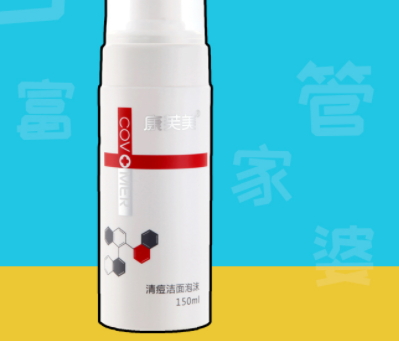 康芙美是正規(guī)品牌嗎？