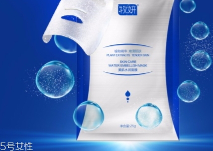 牧妍哪個國家的牌子？