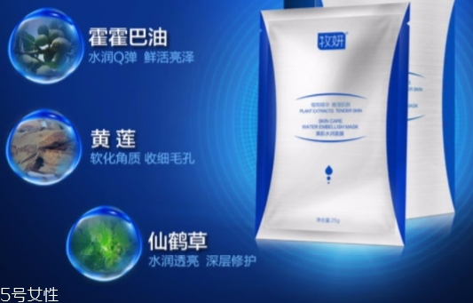 牧妍哪個國家的牌子？
