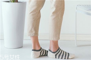 襪子上的黃漬怎么洗掉？黃漬輕松去無蹤