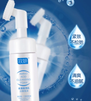 牧妍氨基酸洗面奶怎么用？自帶刷頭的洗面奶