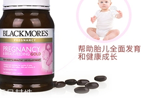 黃金素和鈣片可以一起吃嗎？