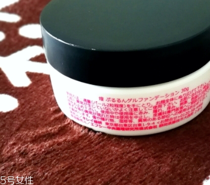 粉底霜怎么用？粉底霜這個(gè)步驟使用才正確