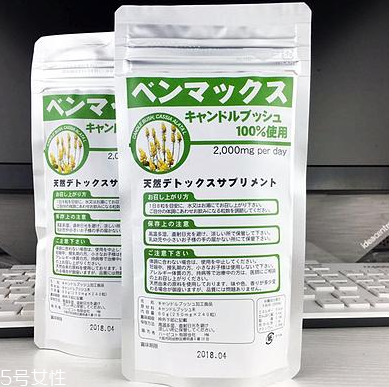 便卜粒有副作用嗎？據(jù)說沒有