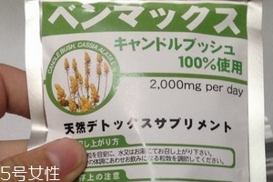 便卜粒和酵素哪個(gè)好？各有優(yōu)勢