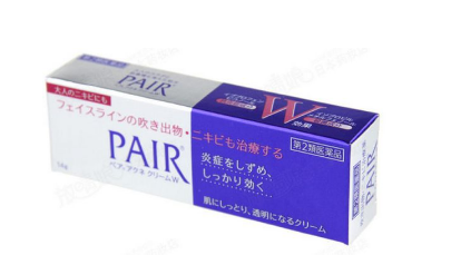 pair acnes痘痘藥膏怎么樣？
