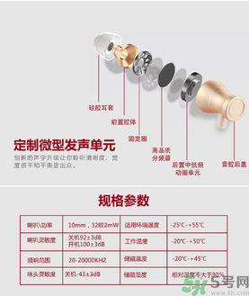 大唐銀河3D耳機(jī)怎么樣？大唐3D耳機(jī)效果好嗎？