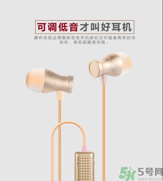 大唐銀河3D耳機怎么樣？大唐3D耳機效果好嗎？
