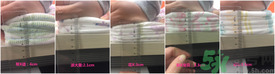 派大星紙尿褲怎么樣？派大星紙尿褲好用嗎？