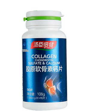 軟骨素是鈣片嗎？是有區(qū)別的