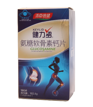 軟骨素是激素嗎？沒有激素成分