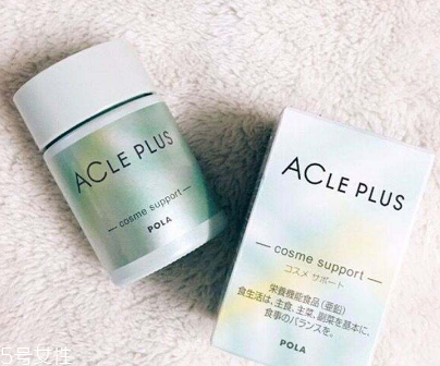 pola祛痘丸有什么副作用？暫時未知