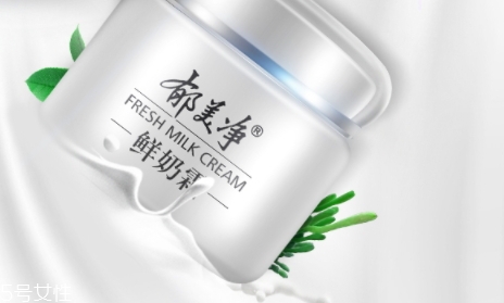 郁美凈鮮奶霜適合什么年齡？