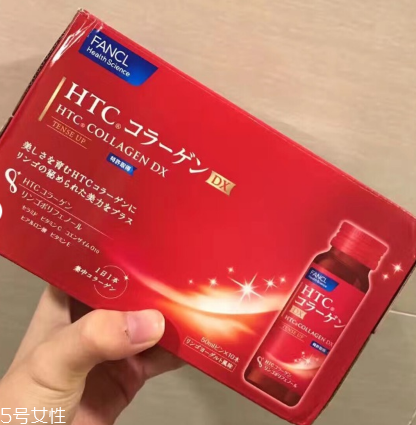fancl膠原蛋白口服液有效果嗎？