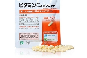 fancl維生素c怎么樣？值得購買