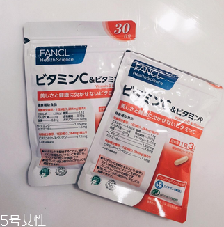 fancl維生素c怎么樣？值得購買