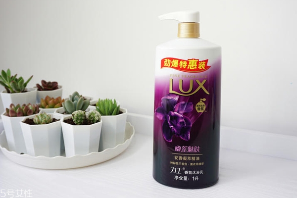 力士幽蓮魅膚沐浴露能洗臉嗎？弱酸性很溫和