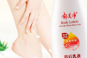 郁美凈適合什么膚質(zhì)？油性膚質(zhì)不建議郁美凈