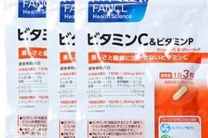 fancl維生素c飯后吃嗎？飯后效果更佳