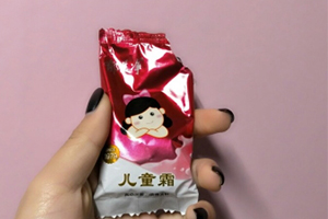 郁美凈和強(qiáng)生哪個(gè)好？還是郁美凈更值得入手