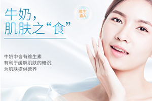 郁美凈和大寶哪個好？適合的人群定位不一樣