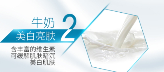 郁美凈和大寶哪個好？適合的人群定位不一樣