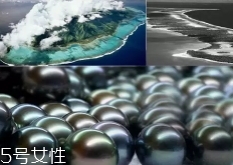 南洋珍珠是海水珍珠嗎？