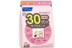fancl綜合維生素怎么樣？