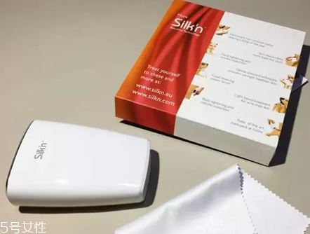 silkn脫毛儀多少錢？silkn脫毛儀這個價格才是正品