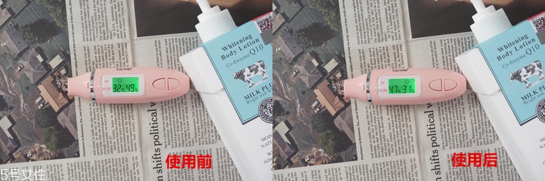 beauty buffet牛奶身體乳適合夏天嗎？適合敏感肌嗎？