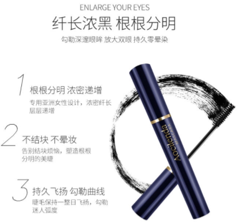 澳蘭黛是哪個(gè)國(guó)家的？澳蘭黛是國(guó)產(chǎn)的嗎？