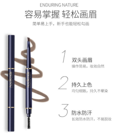 澳蘭黛是哪個(gè)國(guó)家的？澳蘭黛是國(guó)產(chǎn)的嗎？