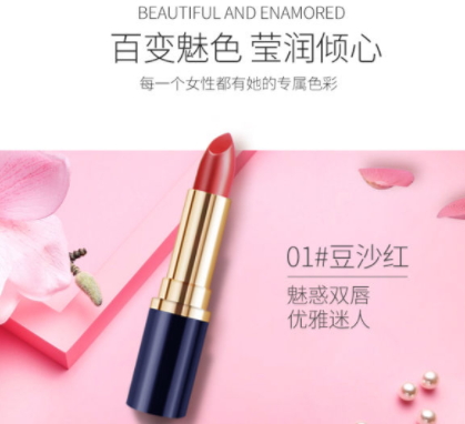 澳蘭黛是哪個(gè)國(guó)家的？澳蘭黛是國(guó)產(chǎn)的嗎？