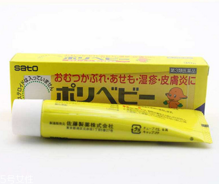 佐藤濕疹膏有激素嗎？佐藤濕疹膏成分